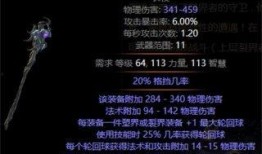 23-s3最新爆料,揭秘神秘项目背后的惊人真相