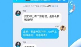 狗仔视频爆料大全下载,揭秘娱乐圈幕后真相