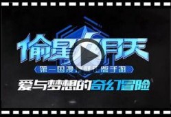 九月直售爆料动作视频,精彩瞬间回顾