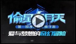 九月直售爆料动作视频,精彩瞬间回顾