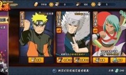 秽土六尾忍者爆料视频下载,揭秘神秘视频背后的真相与内幕