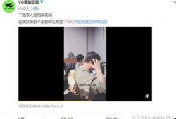 承熙被爆料视频,揭秘背后惊人真相