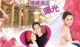 小尼阿娇团队爆料视频,揭秘幕后真相