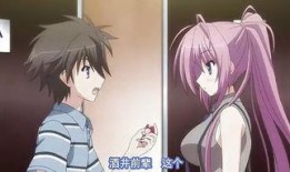 痴汉无修版在线观看,激情燃烧的瞬间，在线观看揭秘