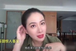 娱乐圈姐妹花爆料,幕后故事大曝光