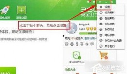 今日爆料小助手是谁开的,今日爆料小助手幕后老板身份大起底