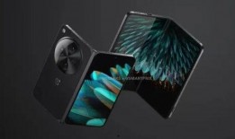 一加折叠屏手机最新爆料,颠覆性设计，引领折叠屏新潮流”