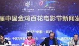 新闻爆料设计与实施,新闻爆料背后的真相与行动