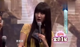 宋小宝爆料女星视频,真相与争议