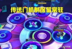 福星组合技最新爆料,神秘技能大揭秘，实力升级引期待