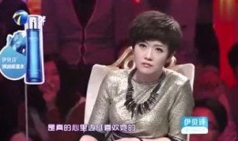 娱乐爆料霸王花是谁啊,霸王花究竟是谁？