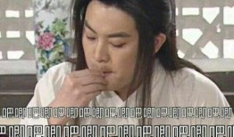 吃瓜搞笑系统娱乐圈,吃瓜搞笑系统带你领略明星们的欢乐日常