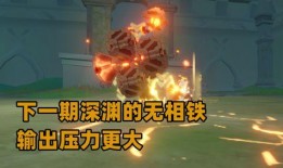 使徒技能爆料怎么做视频,视频制作攻略全解析