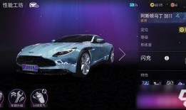 王牌竞速爆料最新小牛,王牌竞速爆料揭示神秘性能