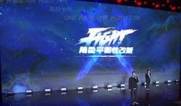 孔雀爆料直播视频大全集,直播视频全集揭秘幕后故事