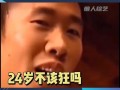 杨迪早期爆料视频大全,揭秘娱乐圈幕后故事