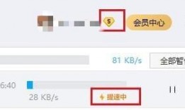 云吞爆料丁海棠视频网盘,云吞爆料视频网盘内容深度解析