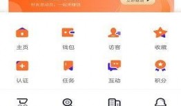 吴川最新爆料网,揭秘娱乐圈幕后真相