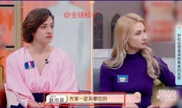 吃瓜娱乐赵小瞒导,吃瓜娱乐背后的匠心独运