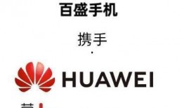 爆料承德新闻最新消息视频,新闻视频揭示惊人内幕