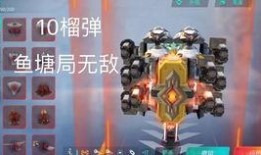 重装上阵新模块爆料最新,探索未知领域，开启全新冒险篇章