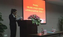 航空学院爆料新闻事件视频,最新爆料新闻事件视频全解析