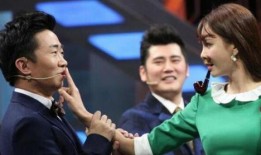 杨迪爆料插刀视频完整版