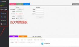 如何做爆料短视频剪辑,轻松掌握爆款内容制作技巧