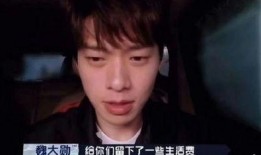 最爆料的男艺人是谁啊视频,最爆料男艺人是谁，视频内容大曝光！