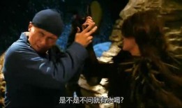 情癫大圣电影在线观看,穿越时空的奇幻爱情之旅