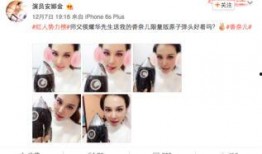 师徒爆料女徒弟视频