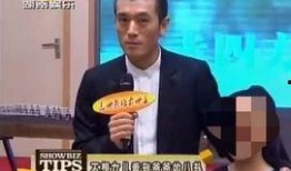 杨子最新八卦爆料,神秘美女引热议，娱乐圈再掀波澜