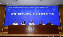 新乡记者爆料最新消息