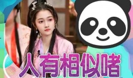 娱乐圈吃瓜爆料游戏推荐,揭秘明星幕后吃瓜爆料游戏大揭秘