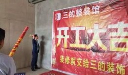 远安最新爆料新闻报道,揭秘事件背后惊人真相