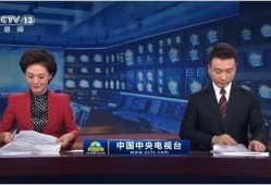 临汾热点爆料新闻联播,聚焦热点事件，揭秘临汾最新动态