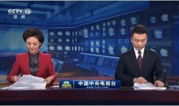 临汾热点爆料新闻联播,聚焦热点事件，揭秘临汾最新动态