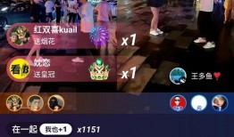 文赫王多鱼最新爆料,揭秘娱乐圈幕后真相