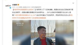 农村袁小妹爆料视频,揭秘乡村生活点滴