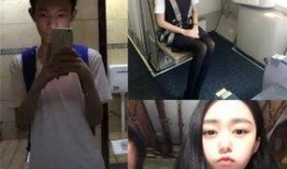 黑表妹被爆料视频,揭秘背后惊人真相