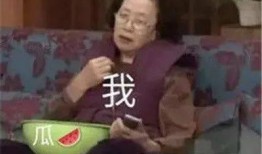 娱乐吃瓜酱小孩子,揭秘小孩子背后的趣味故事
