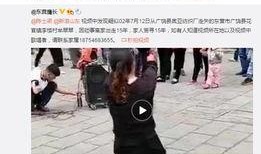 本溪王东鸿爆料视频,揭秘事件背后真相