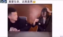 最新爆料珍爱生命视频,揭秘最新爆料视频背后的感人故事