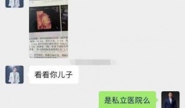 李舒克爆料阿宇了吗视频,视频爆料背后的真相