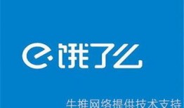 厦门外卖员最新爆料,行业现状与挑战揭秘