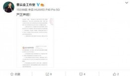 情侣博主爆料视频,视频曝光恋爱日常！