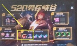 刘备时空恋人爆料视频,一段跨越千年的爱恋曝光