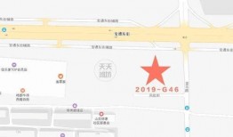 潍坊爆料最新消息疫情,多区域核酸检测，防控措施持续加强