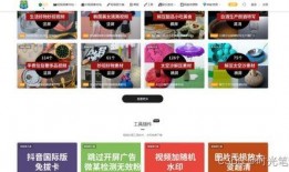 硅谷渣男爆料网网站视频