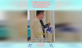 卢伟冰爆料视频,揭秘新机亮点与神秘功能